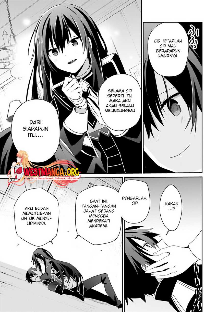 Kage no Jitsuryokusha ni Naritakute Chapter 59 Gambar 15