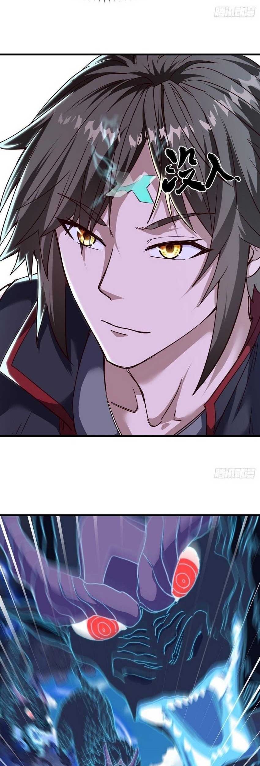 Baca Manhua Peerless Soul Chapter 587 Gambar 2
