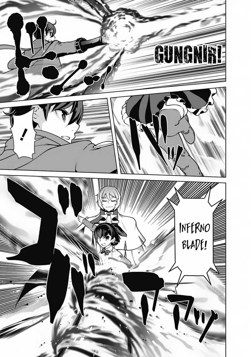 Rettou Me no Tensei Majutsushi Shiitage Rareta Moto Yuusha wa Mirai no Sekai o Yoyuu de Ikinuku Chapter 111 Gambar 9