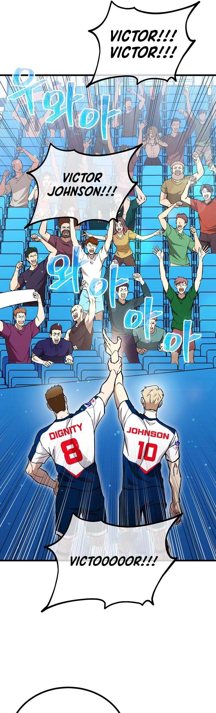 Dark Haired Tactical Genius Chapter 45 Gambar 50