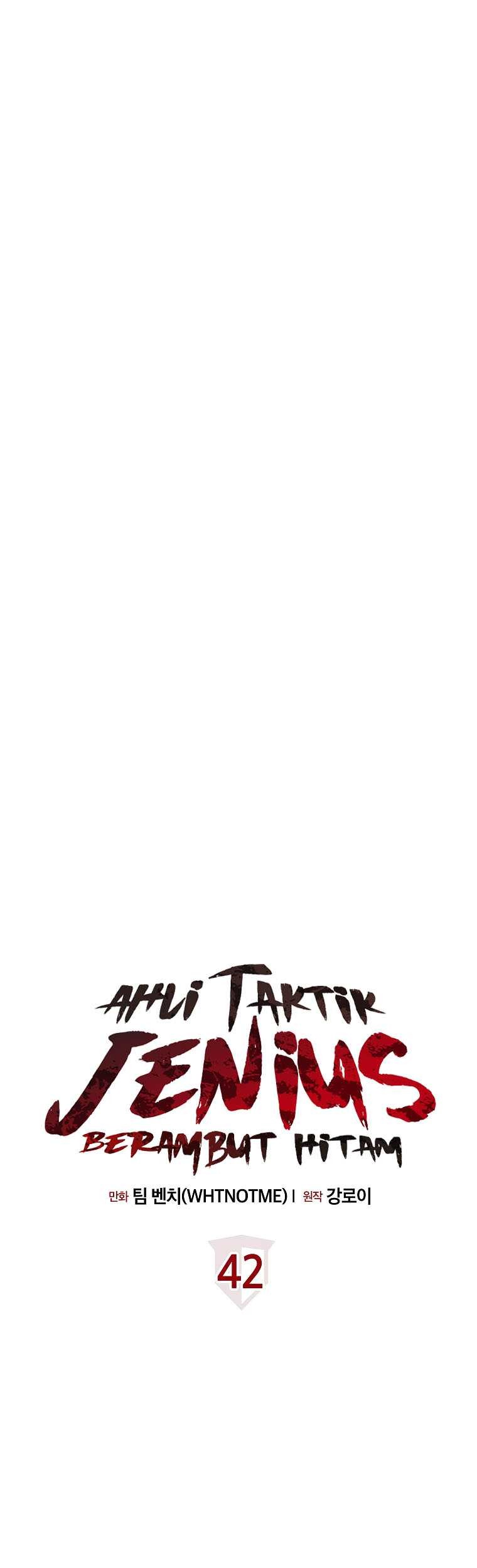 Dark Haired Tactical Genius Chapter 42 Gambar 14