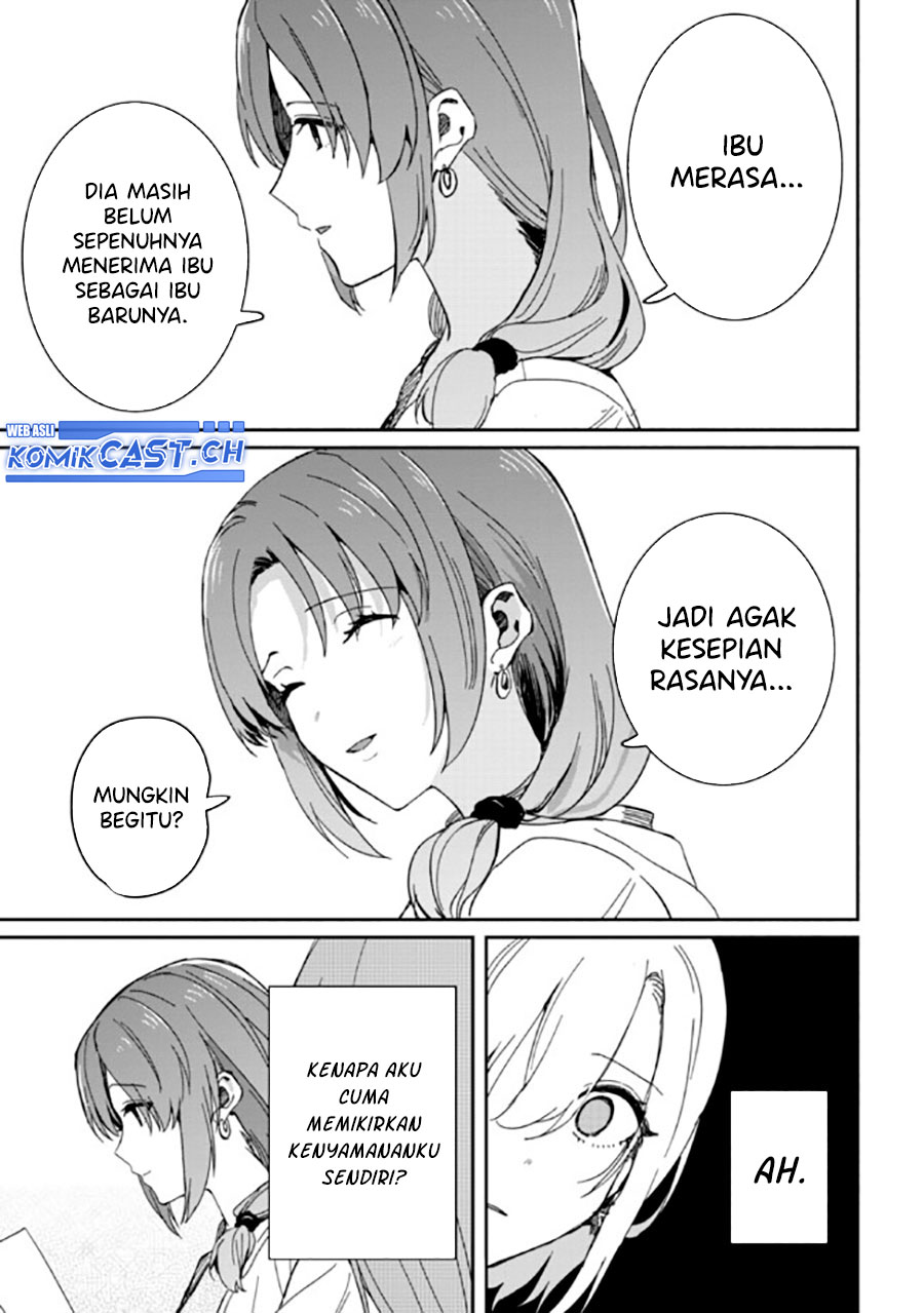 Gimai Seikatsu Chapter 18.1 Gambar 11