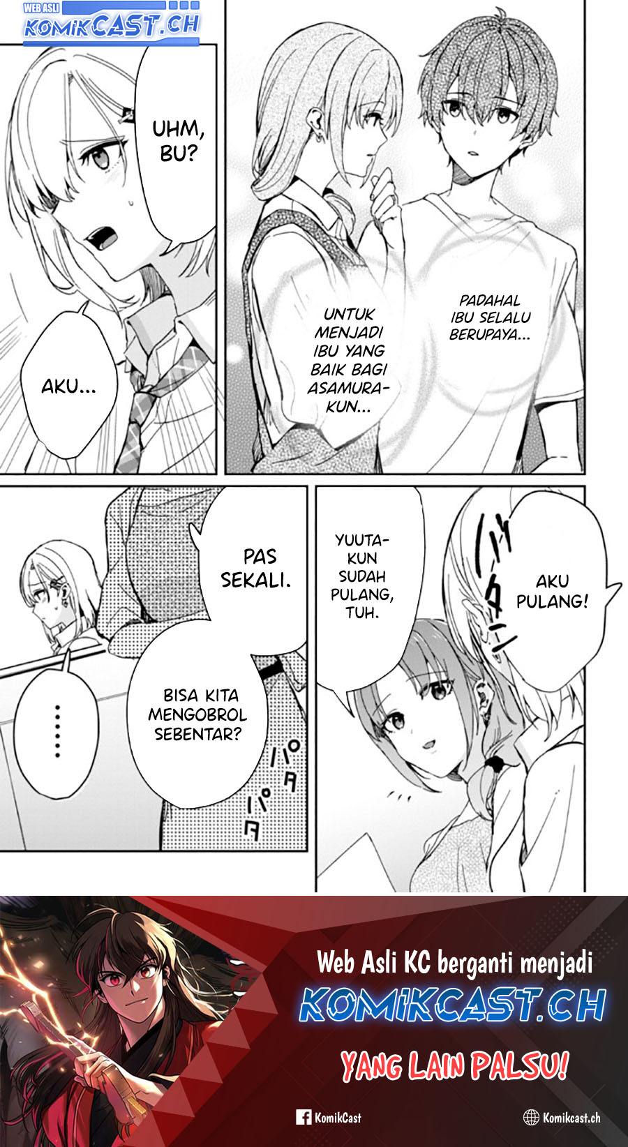 Gimai Seikatsu Chapter 18.1 Gambar 12