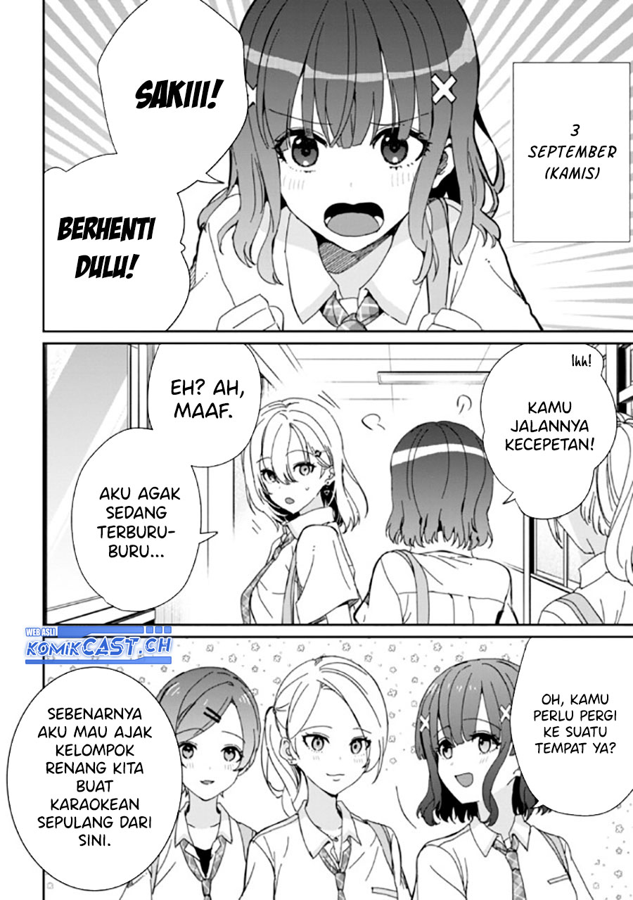 Gimai Seikatsu Chapter 18.1 Gambar 3