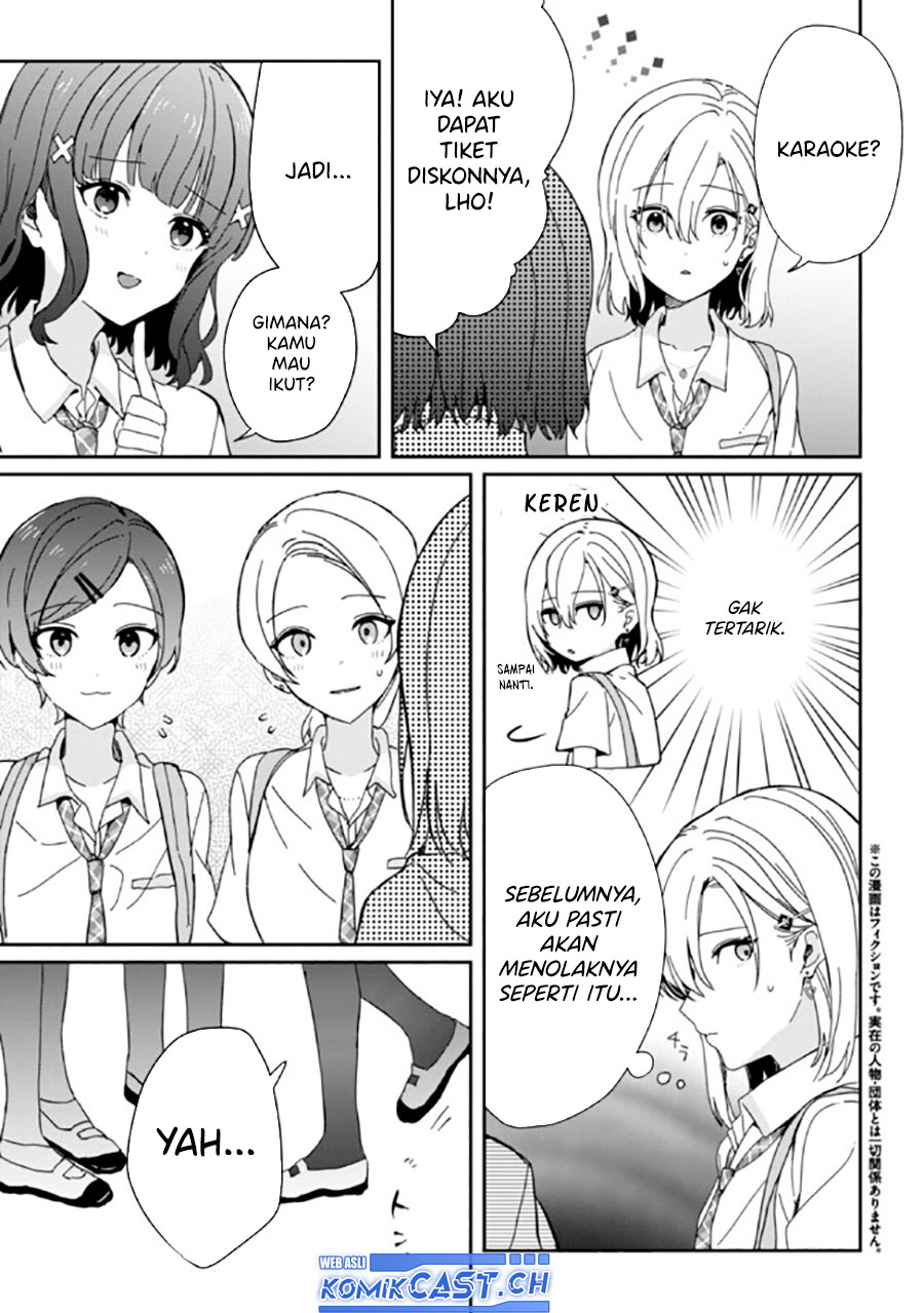 Gimai Seikatsu Chapter 18.1 Gambar 4