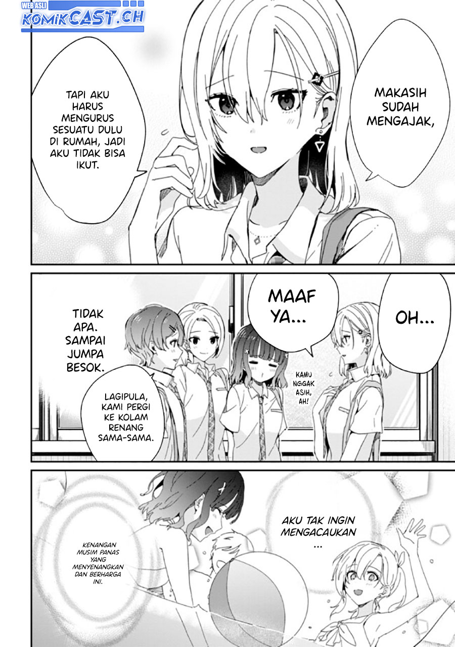 Gimai Seikatsu Chapter 18.1 Gambar 5
