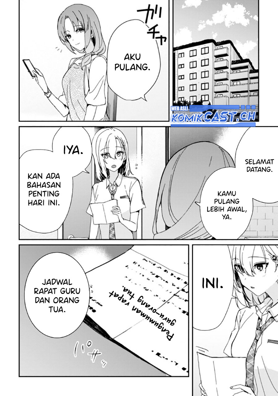 Gimai Seikatsu Chapter 18.1 Gambar 7