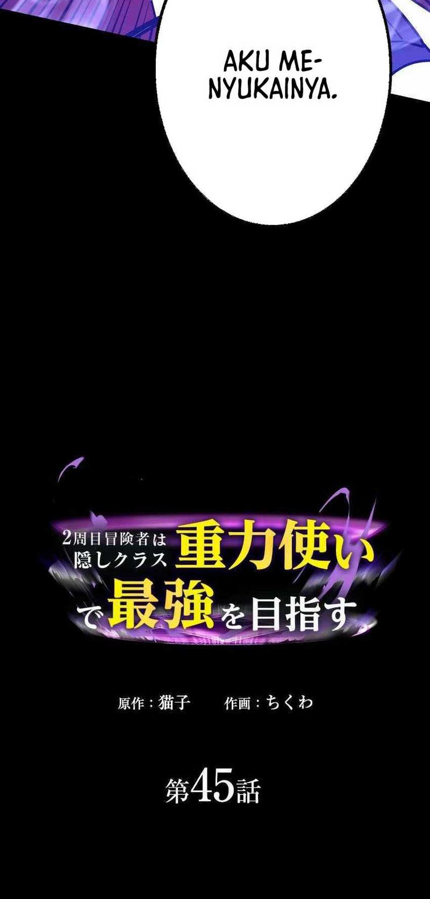 Reborn Ranker – Gravity User Chapter 45 Gambar 11