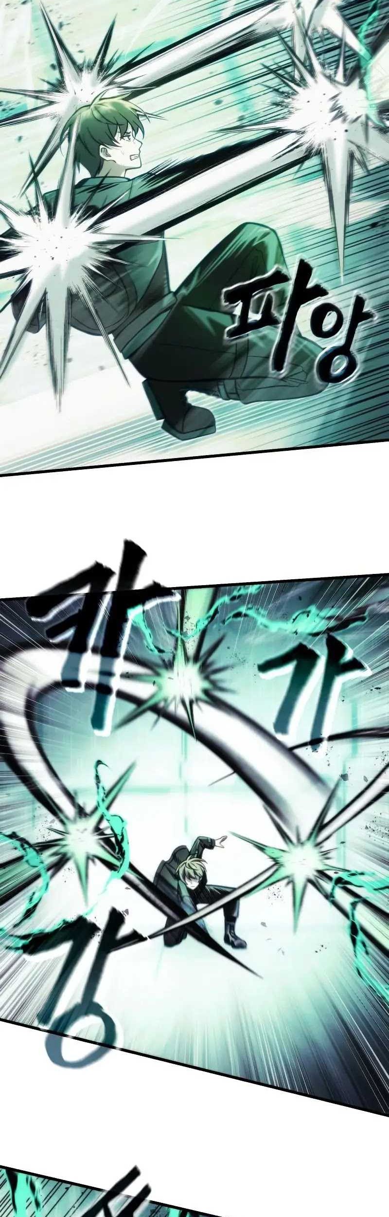 The Heavenly Demon’s Descendant Chapter 13 Gambar 36