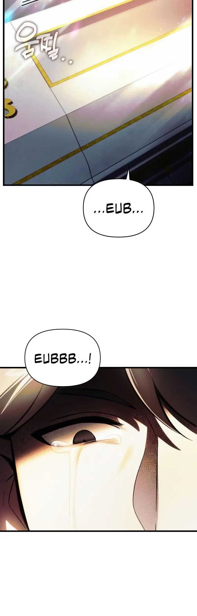 The Heavenly Demon’s Descendant Chapter 13 Gambar 7