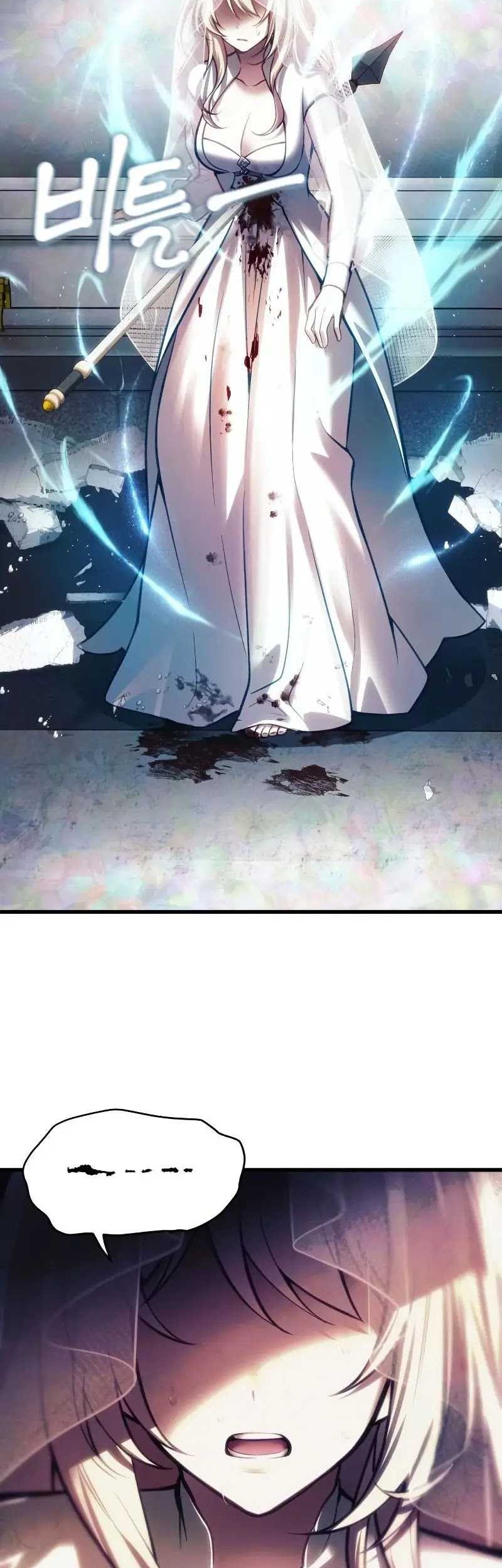 The Heavenly Demon’s Descendant Chapter 13 Gambar 16