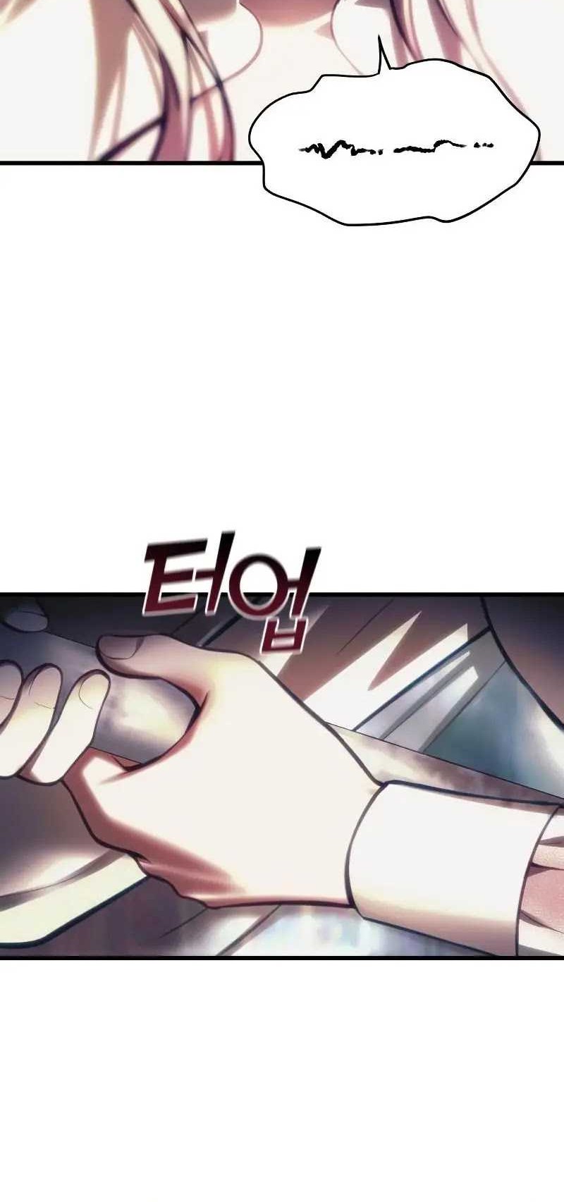 The Heavenly Demon’s Descendant Chapter 13 Gambar 17