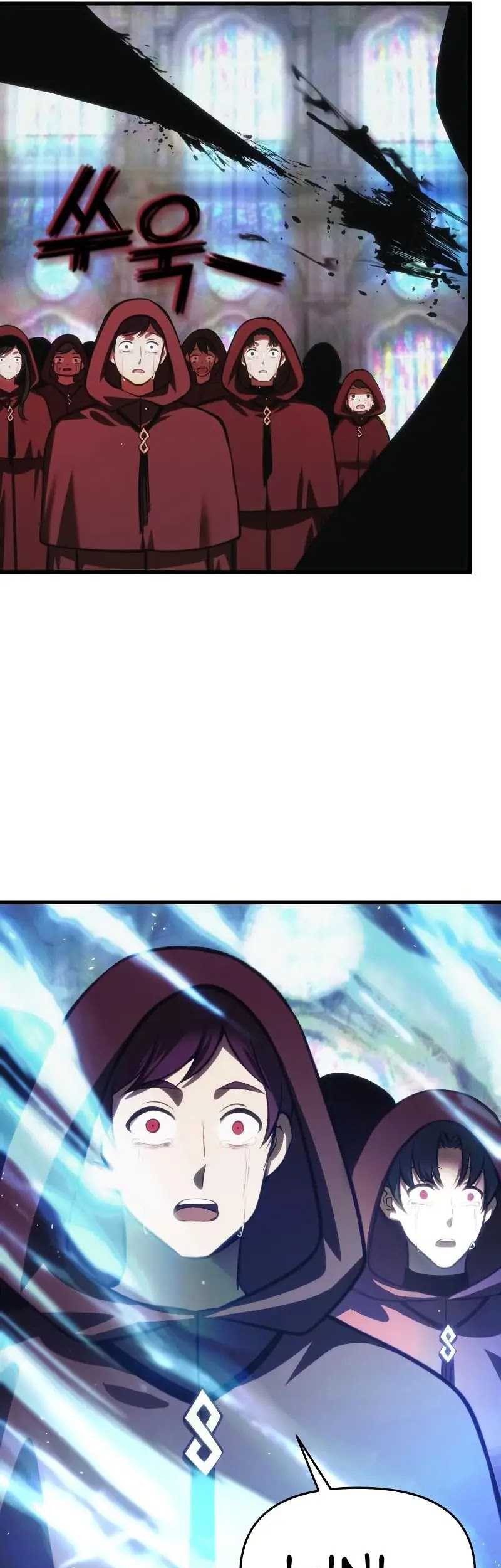 The Heavenly Demon’s Descendant Chapter 13 Gambar 18