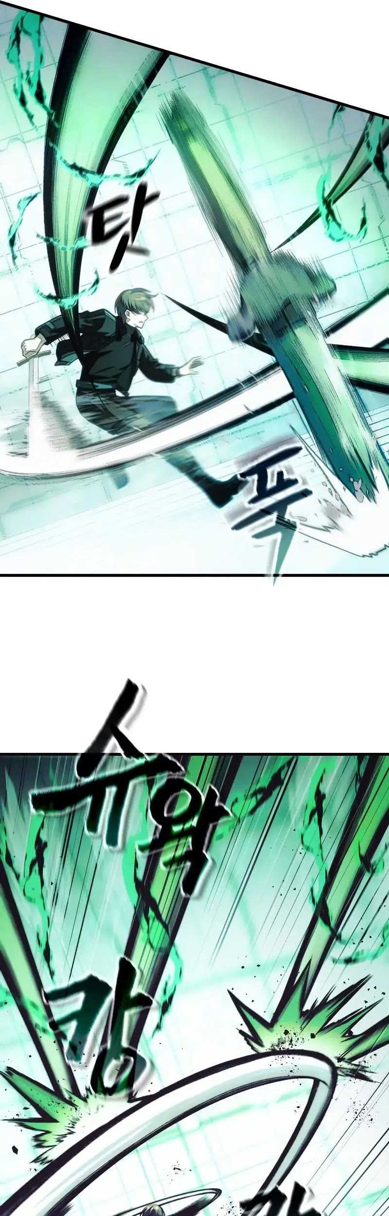 The Heavenly Demon’s Descendant Chapter 13 Gambar 30