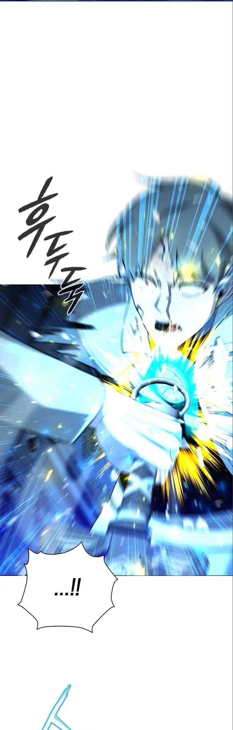 Weapon Maker Chapter 18 Gambar 18