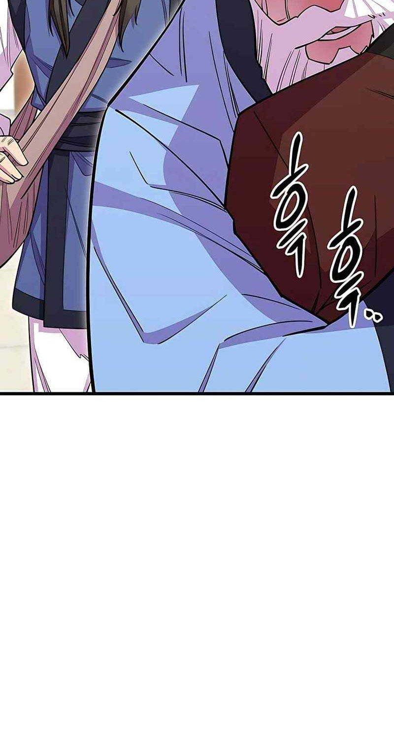 World’s Greatest Senior Disciple Chapter 59 Gambar 51