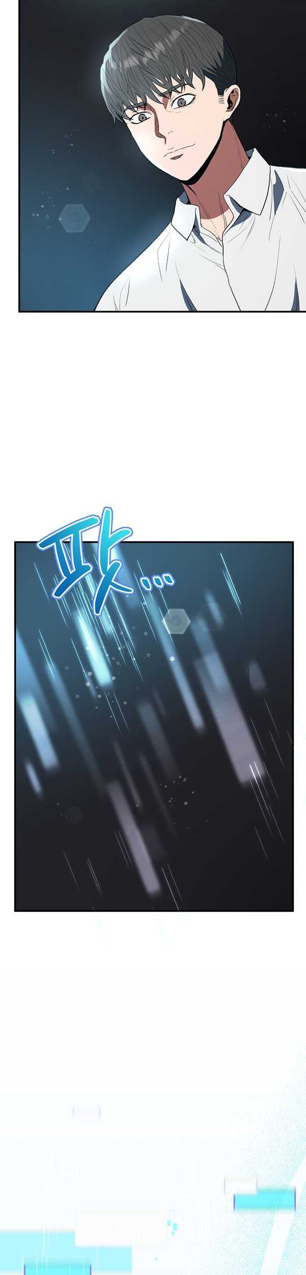 Rescue System Chapter 73 Gambar 45