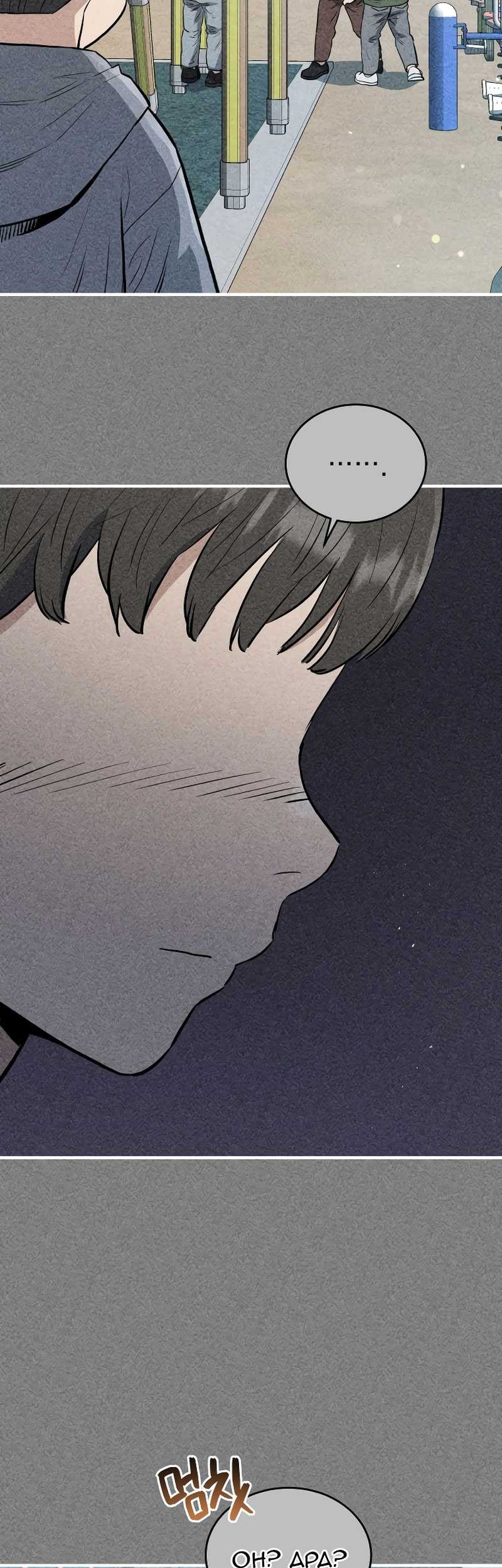 Rescue System Chapter 72 Gambar 28