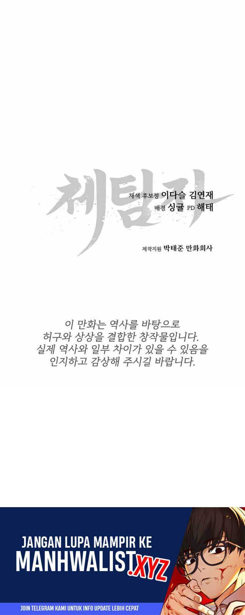 Informer Chapter 09 Gambar 79