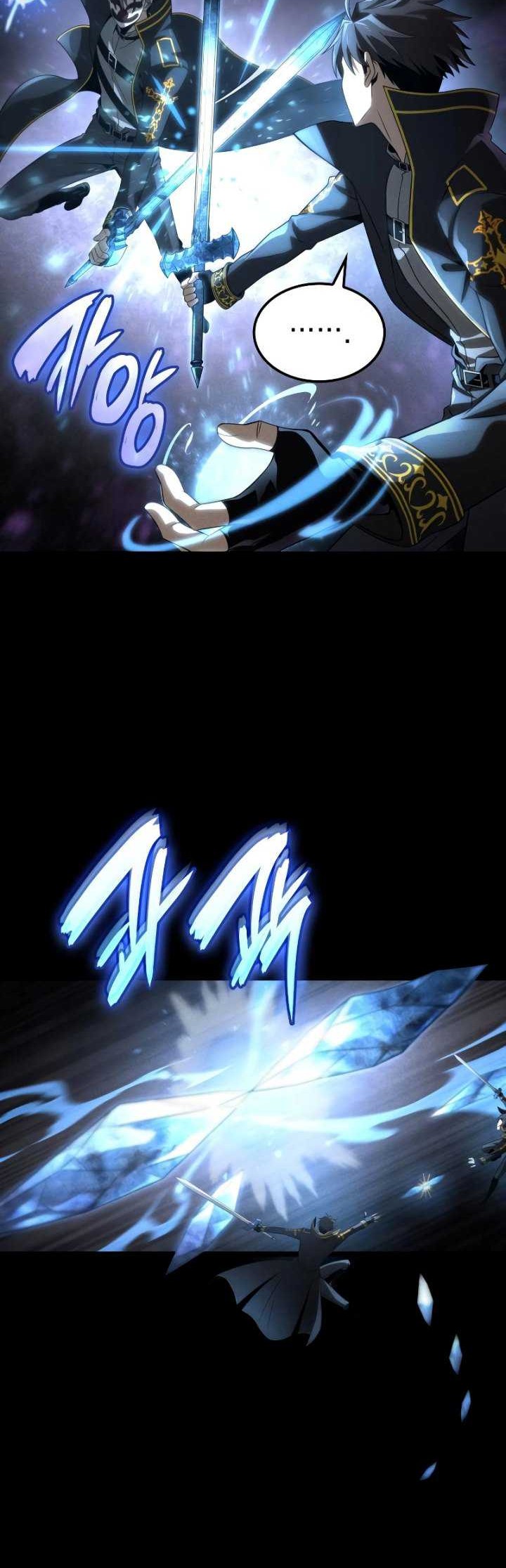 Insanely-Talented Player Chapter 18 Gambar 45