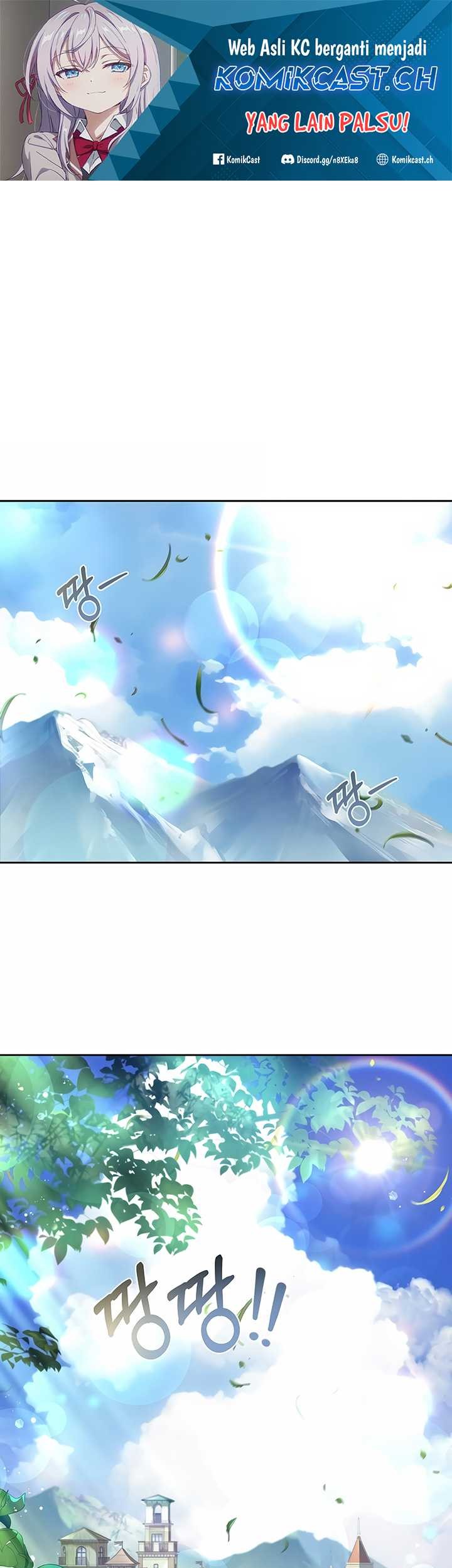 Baca Archmage Restaurant Chapter 01 Gambar 2