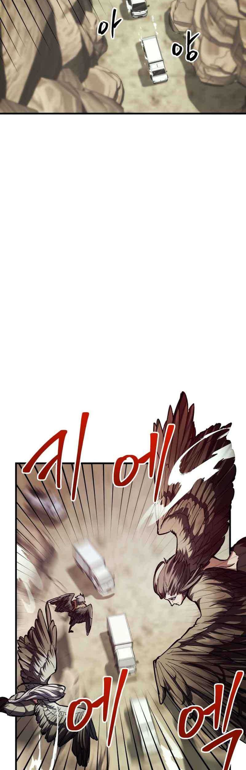 Gods’ Gambit Chapter 17 Gambar 51