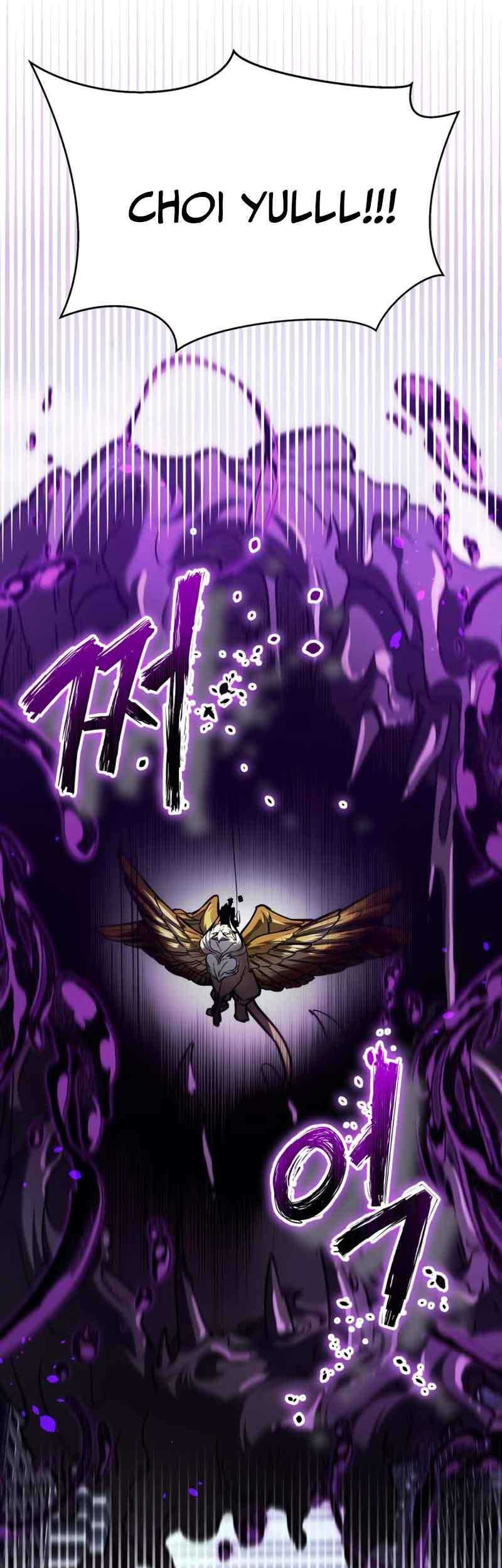 Gods’ Gambit Chapter 17 Gambar 6