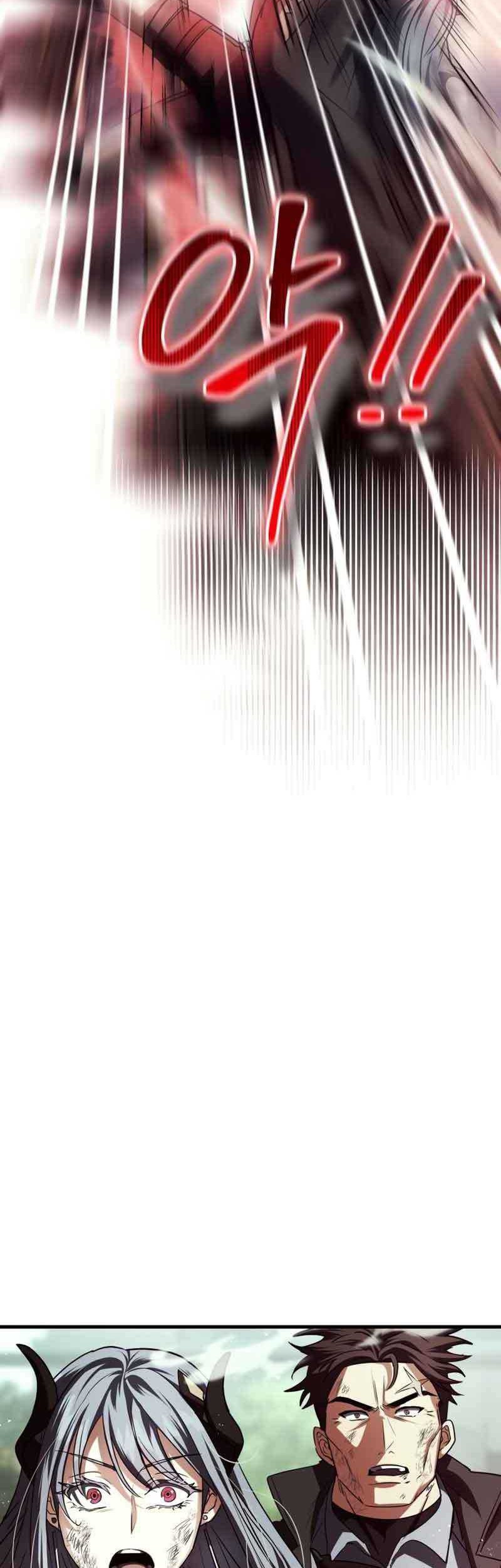 Gods’ Gambit Chapter 17 Gambar 20