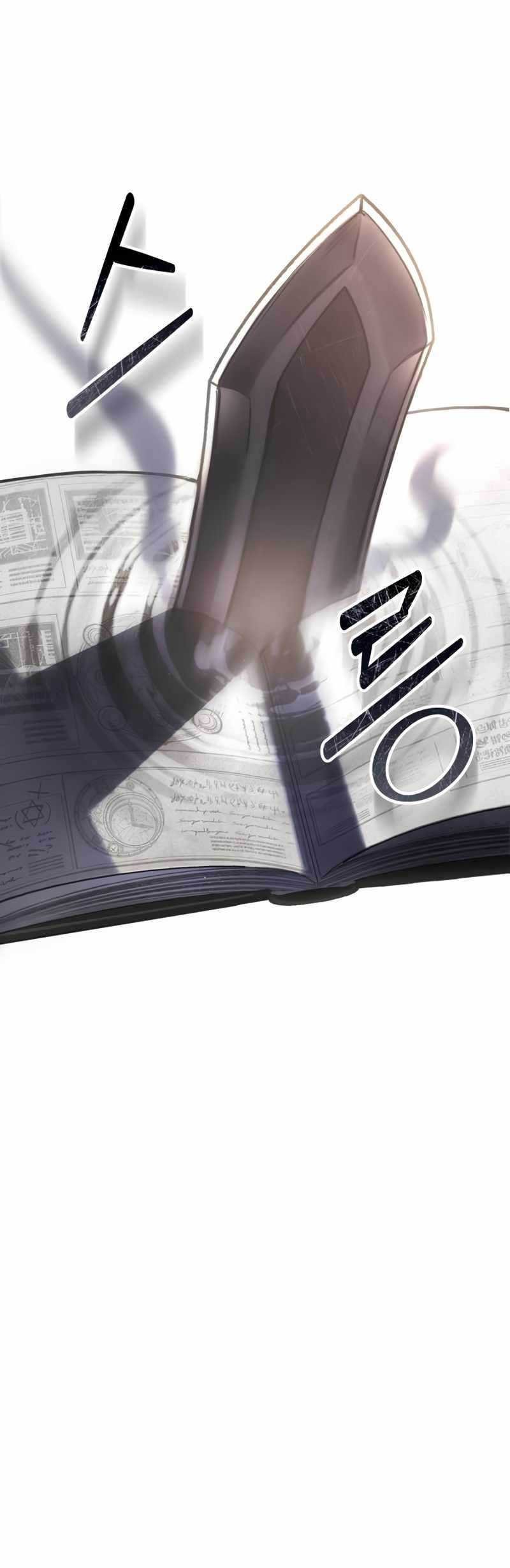 Gods’ Gambit Chapter 10 Gambar 77