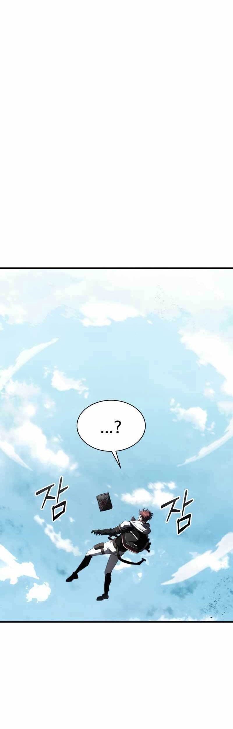 Gods’ Gambit Chapter 10 Gambar 5