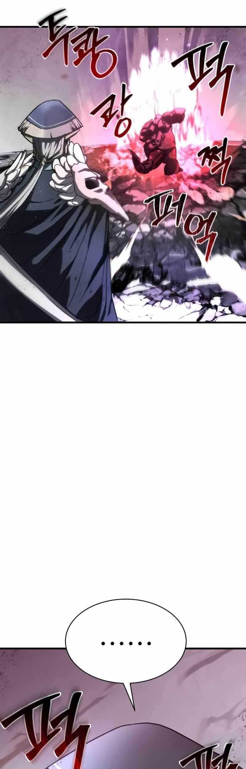 Gods’ Gambit Chapter 09 Gambar 18
