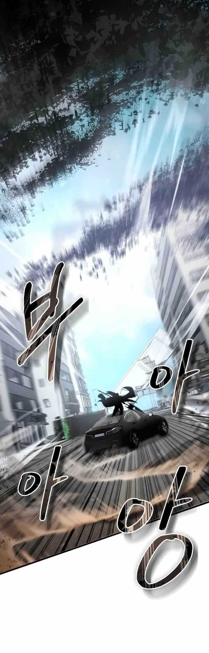 Gods’ Gambit Chapter 09 Gambar 27