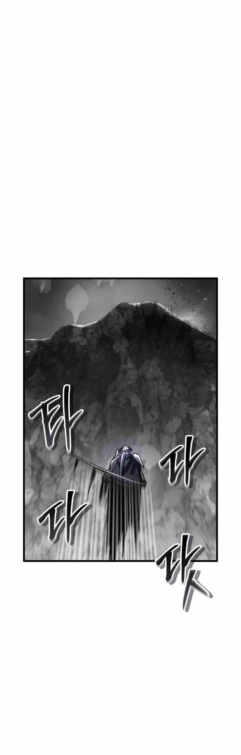 Gods’ Gambit Chapter 08 Gambar 73