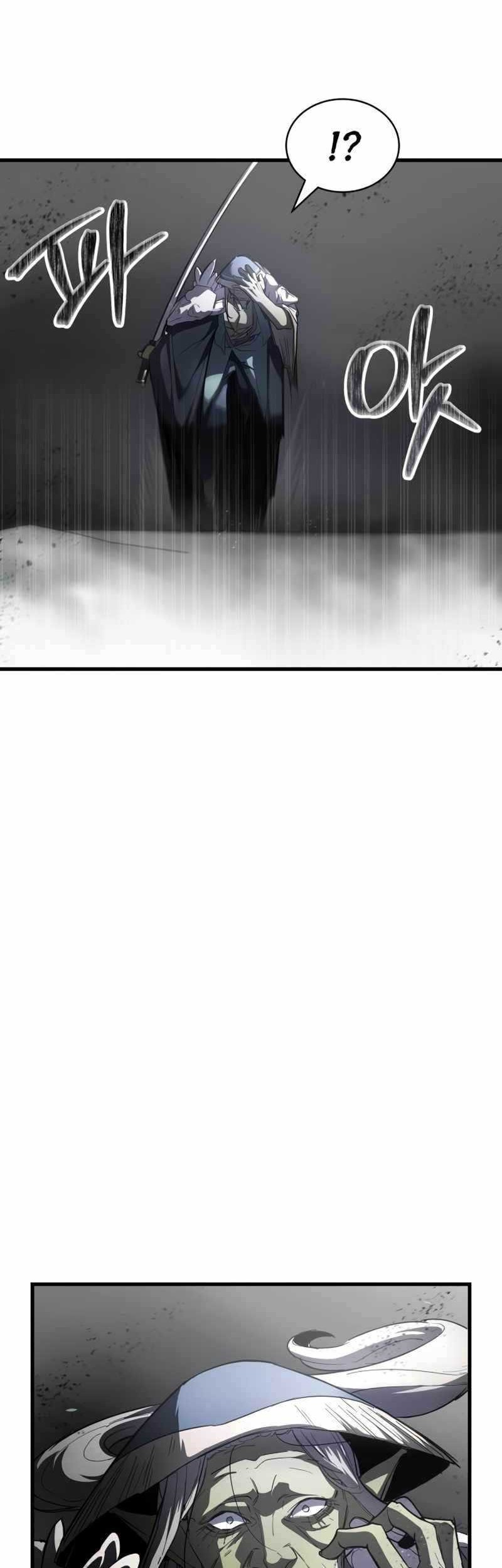 Gods’ Gambit Chapter 08 Gambar 74