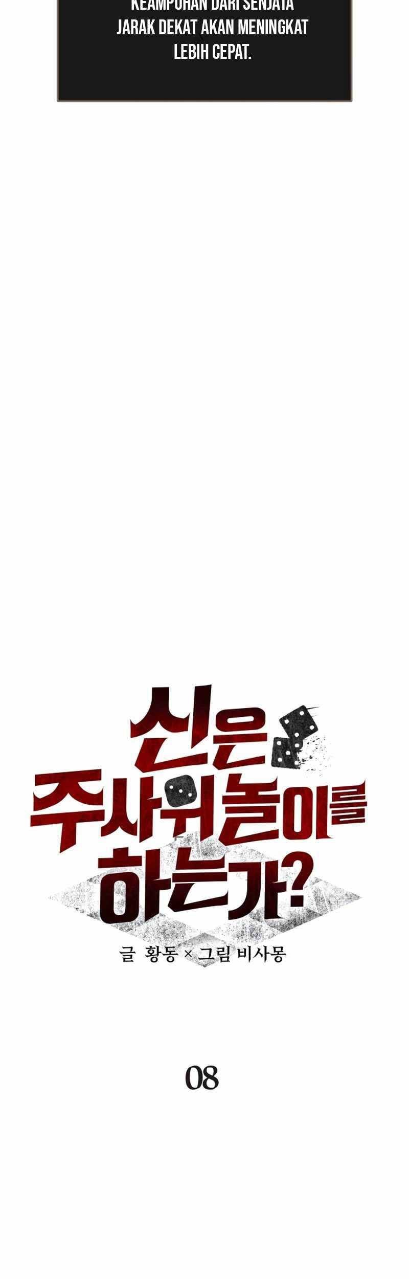 Gods’ Gambit Chapter 08 Gambar 12