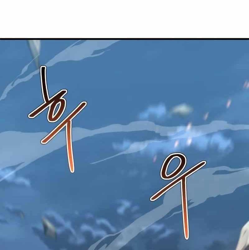 Gods’ Gambit Chapter 06 Gambar 44