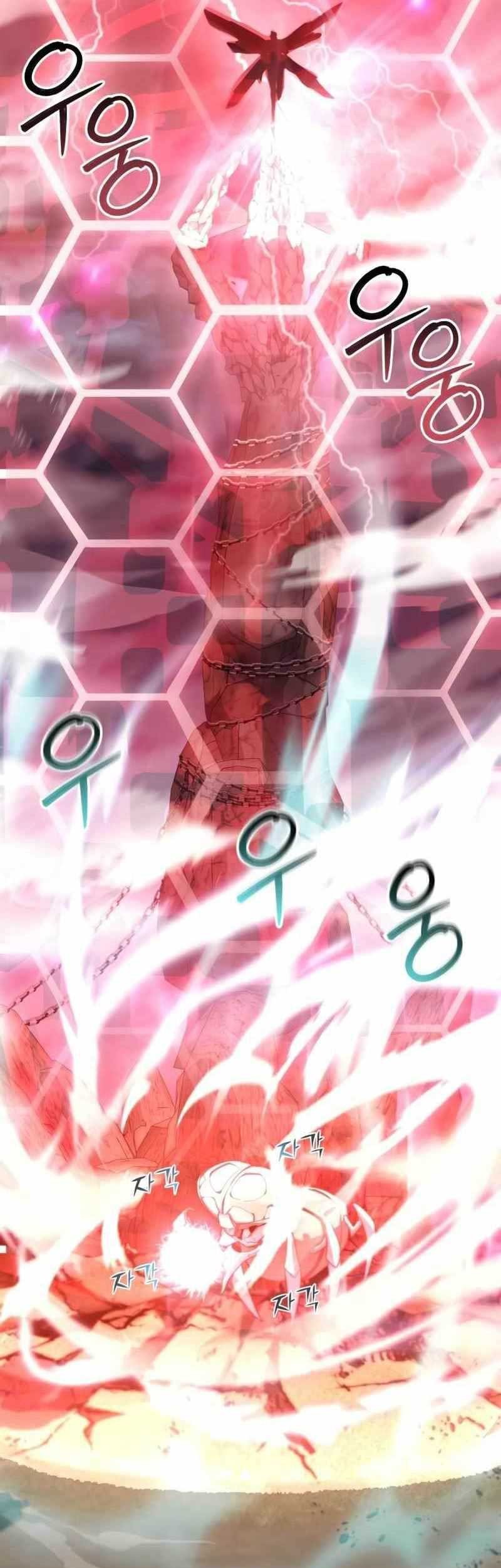 Gods’ Gambit Chapter 06 Gambar 68