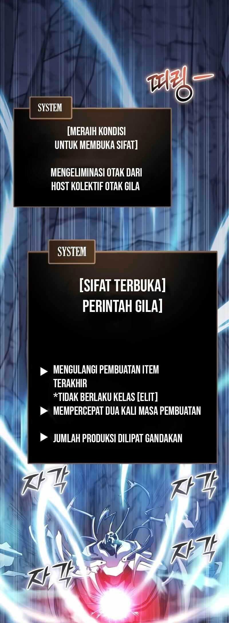 Gods’ Gambit Chapter 06 Gambar 86