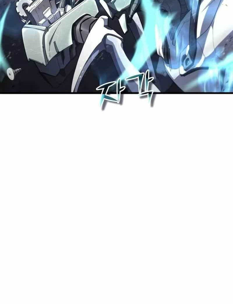Gods’ Gambit Chapter 06 Gambar 32
