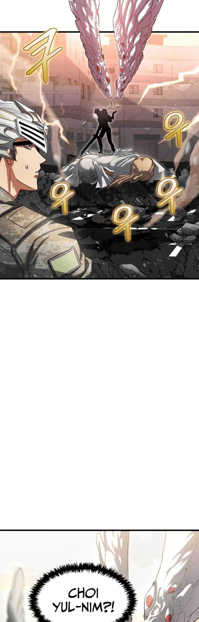 Gods’ Gambit Chapter 05 Gambar 40