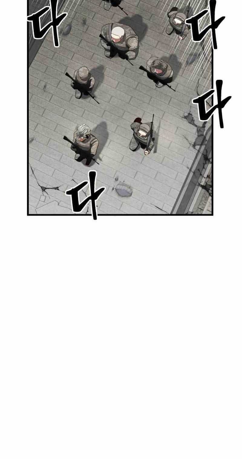 Gods’ Gambit Chapter 05 Gambar 54