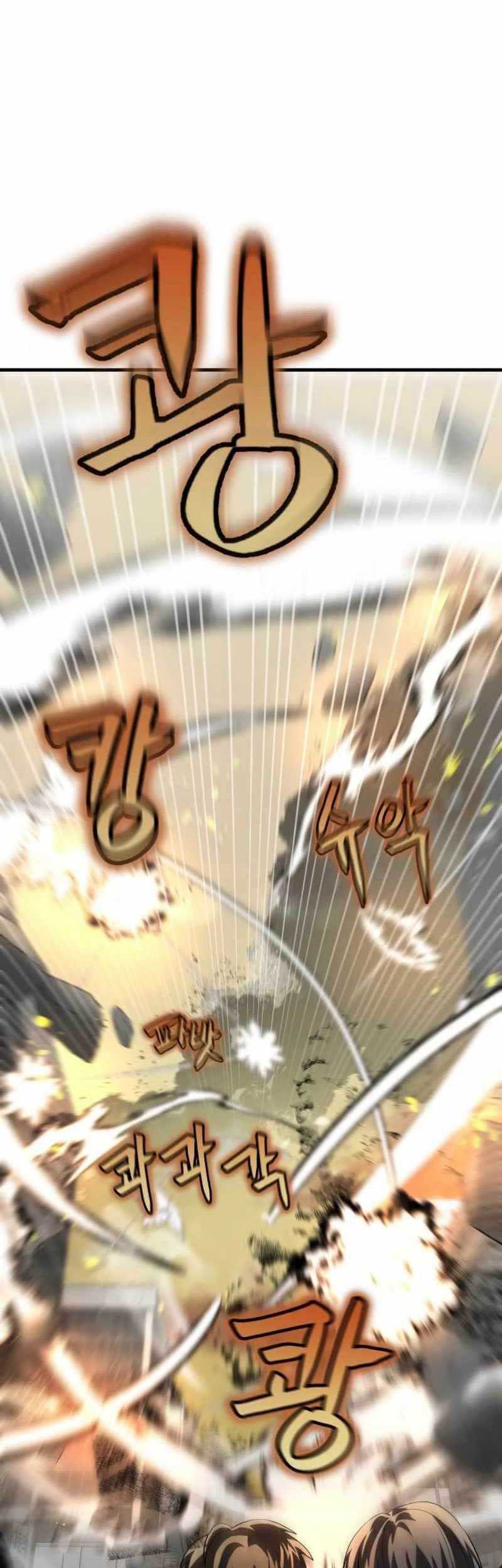 Gods’ Gambit Chapter 05 Gambar 16