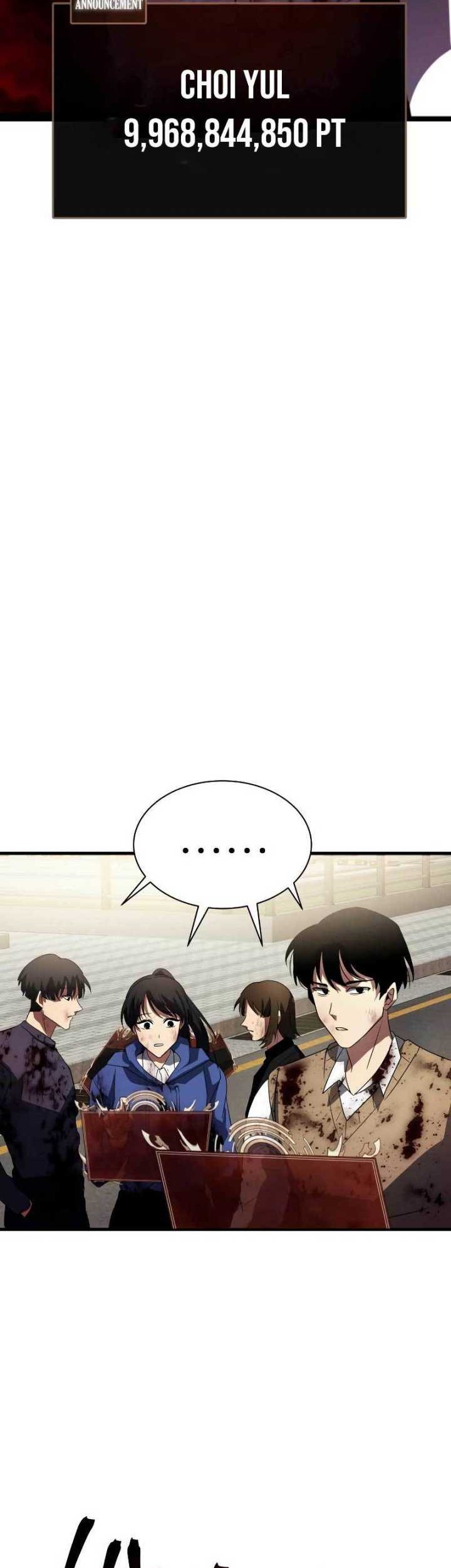 Gods’ Gambit Chapter 03 Gambar 74