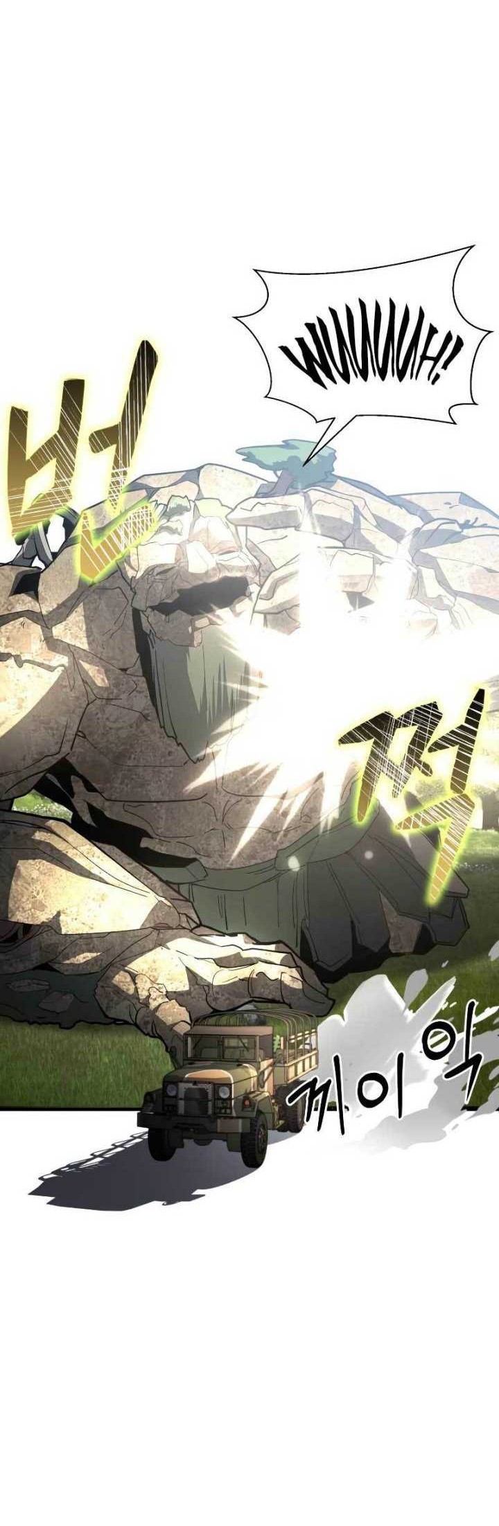 Gods’ Gambit Chapter 03 Gambar 32
