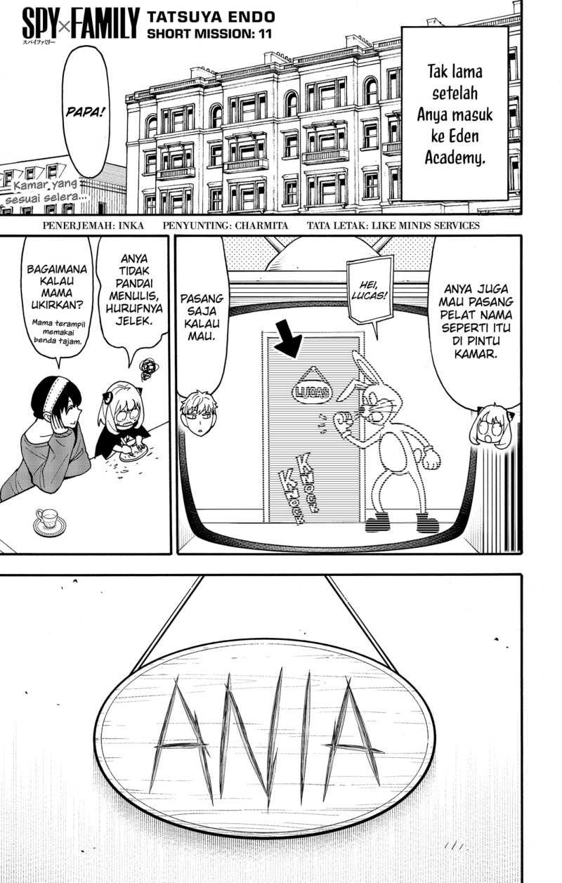 Baca Spy X Family Chapter 90.5 Gambar 2