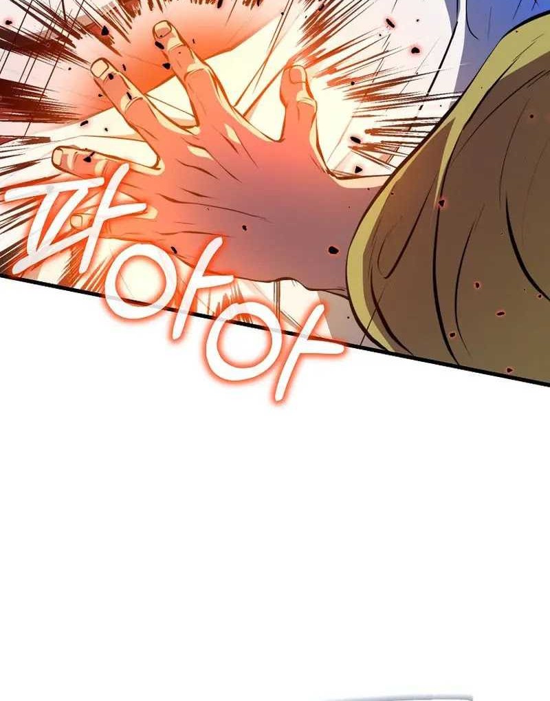 The Villain Of Destiny Chapter 116 Gambar 5