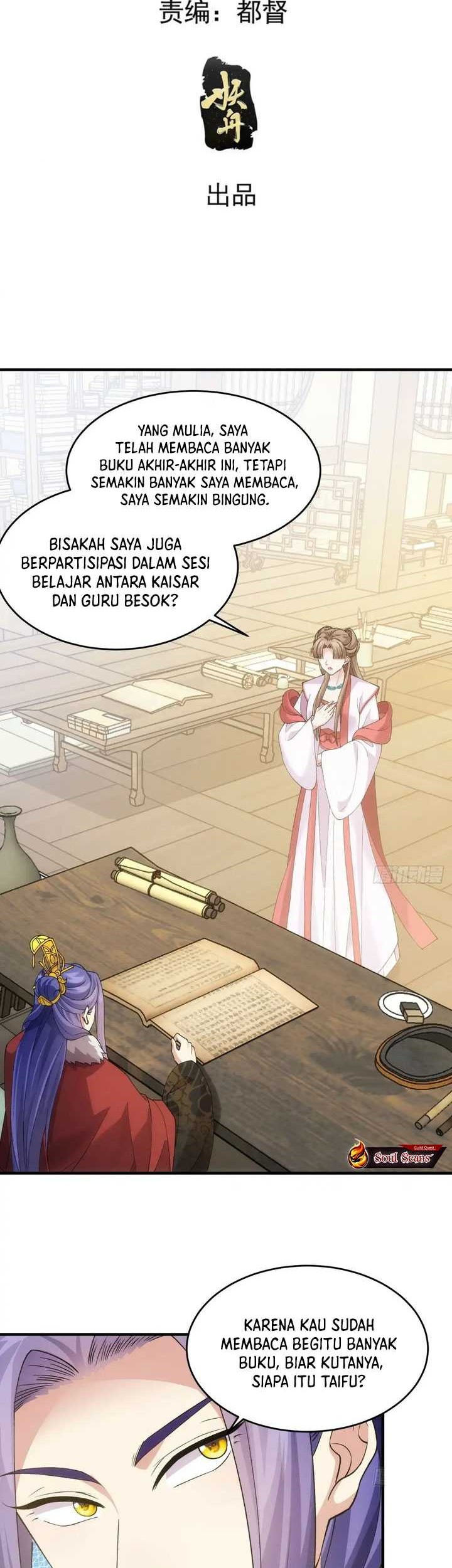 I Just Don’t Play the Card According to the Routine Chapter 162 Gambar 3