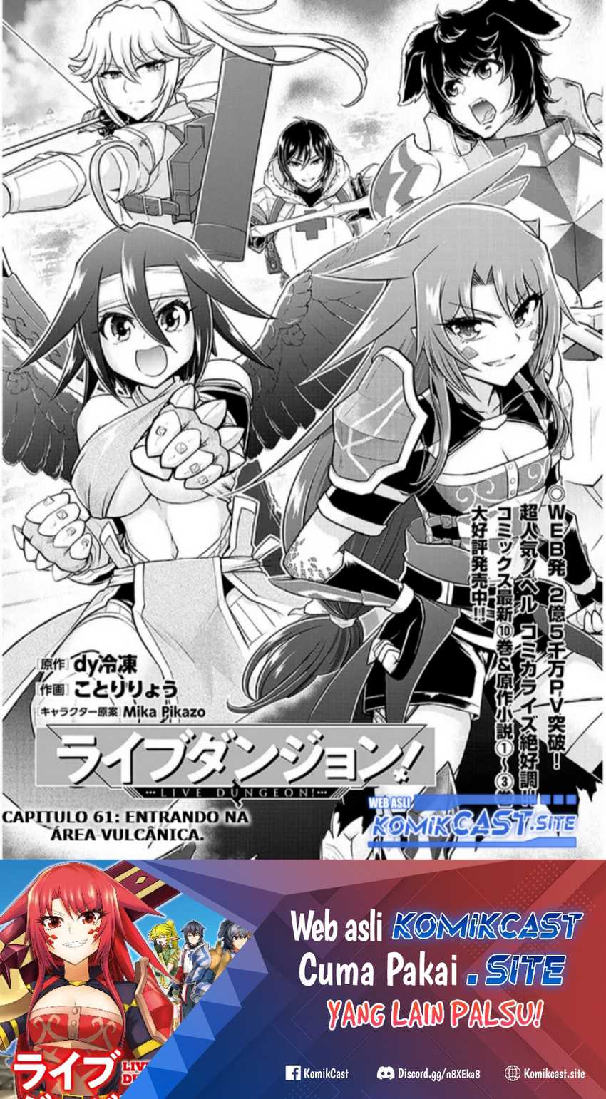 Baca  Live Dungeon! Chapter 61 Gambar 2
