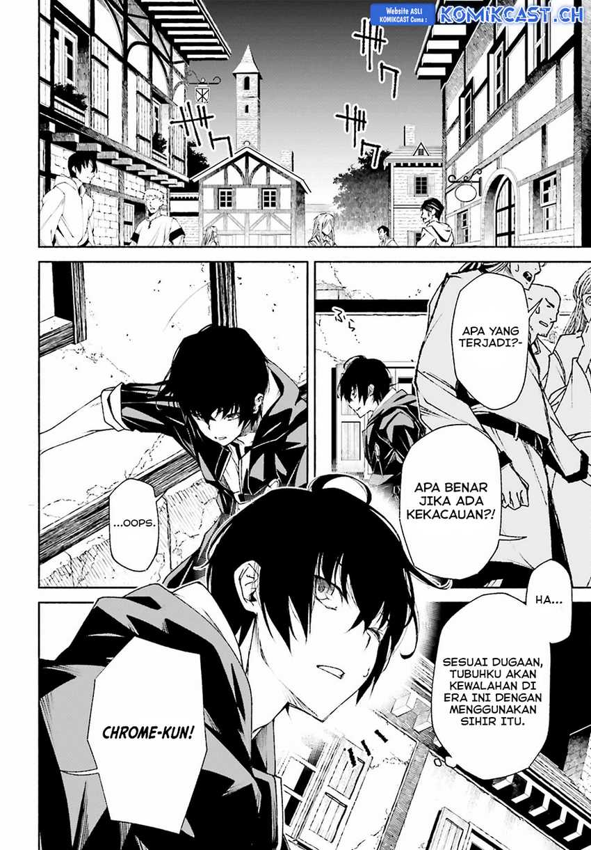 Toki Majutsushi no Tsuyokute New Game: Kako ni Modotte Sekai Saikyou kara Yarinaosu Chapter 08 Gambar 11