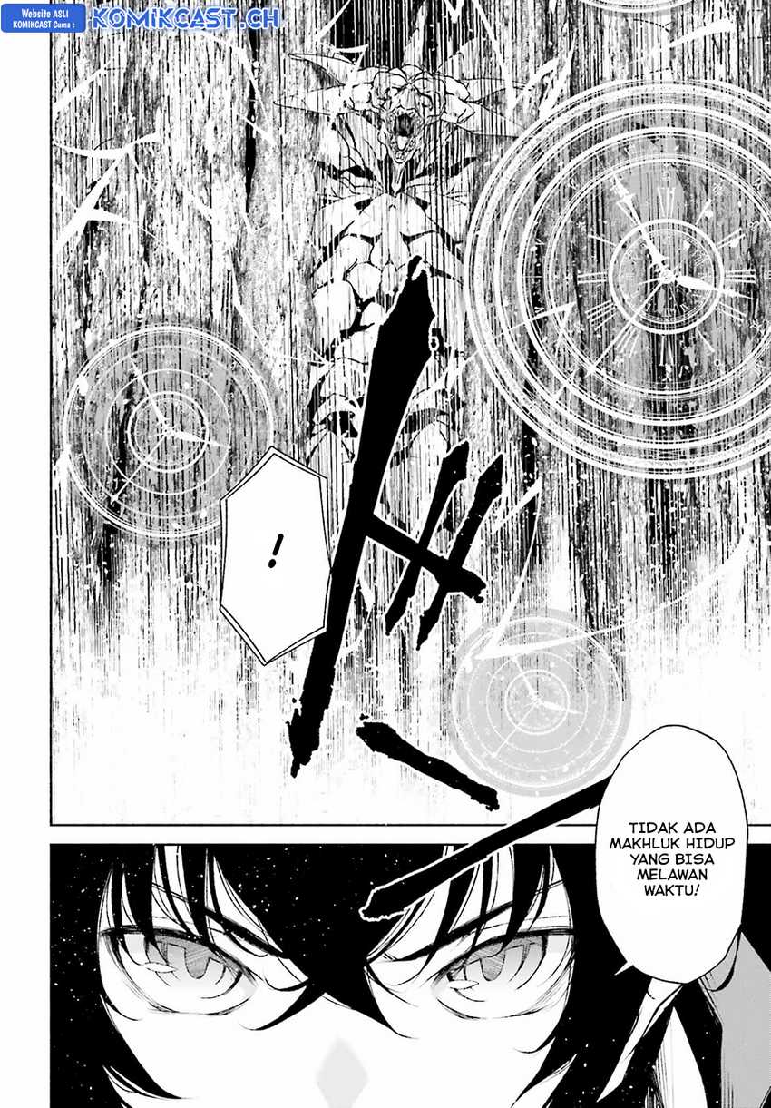 Toki Majutsushi no Tsuyokute New Game: Kako ni Modotte Sekai Saikyou kara Yarinaosu Chapter 08 Gambar 7